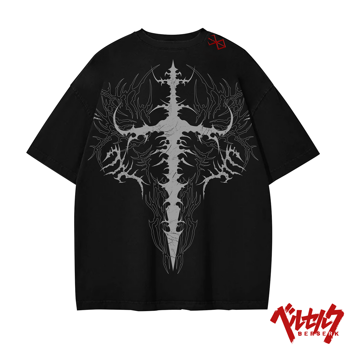 "SACRIFICE" PUMPCOVER